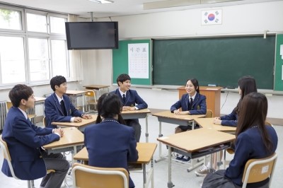 아름다운교육 이미지