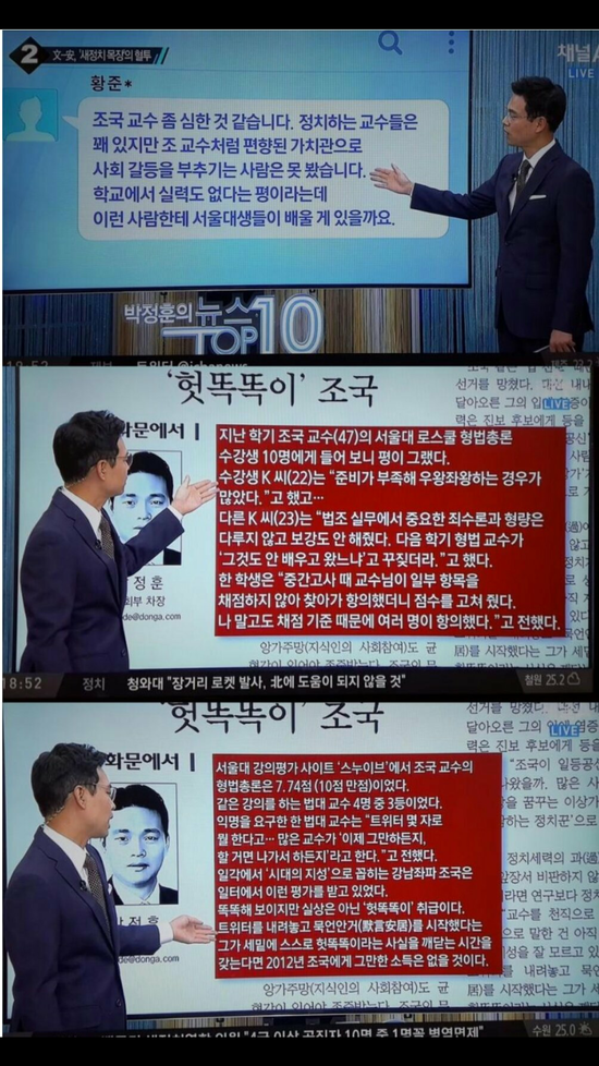 제일인사 이미지