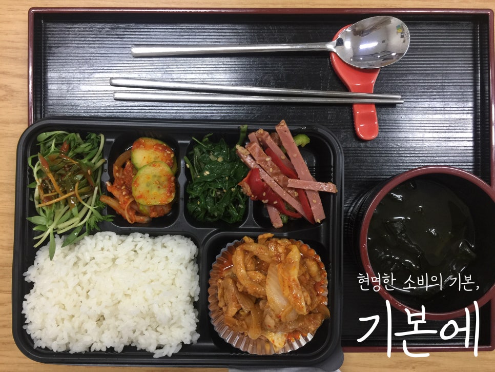맘앤짱 이미지