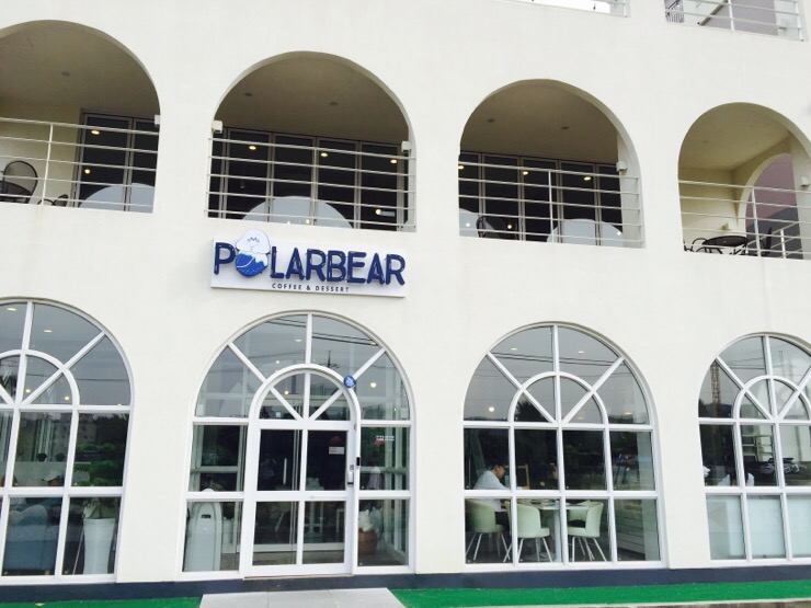 폴라베어(Polarbear) 이미지