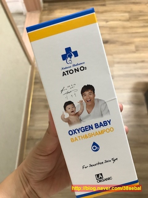 오투넷 이미지