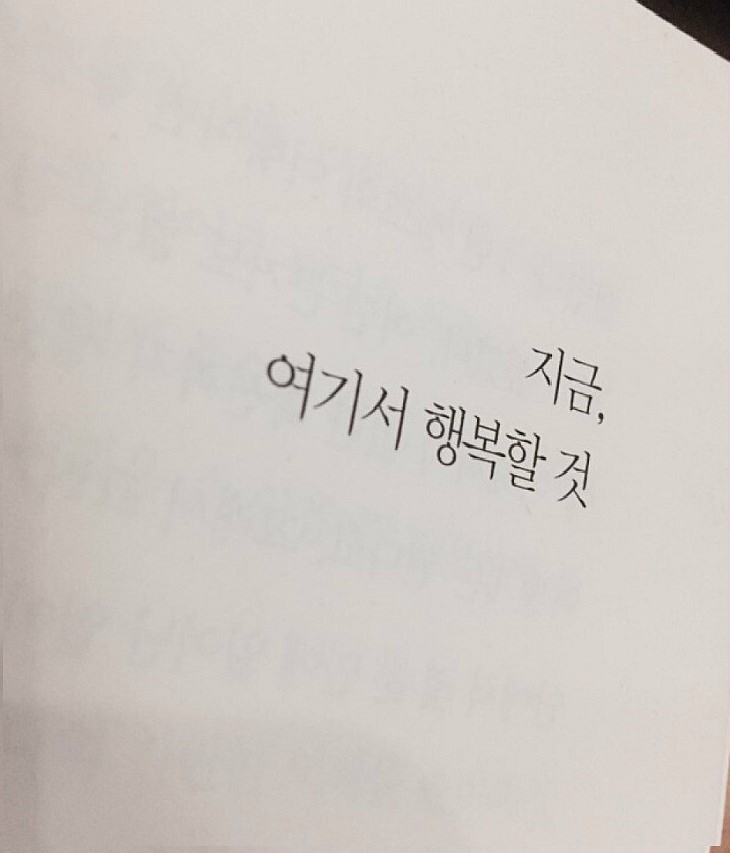 오늘여기서 이미지