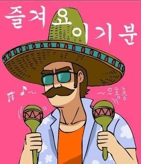89번가 이미지