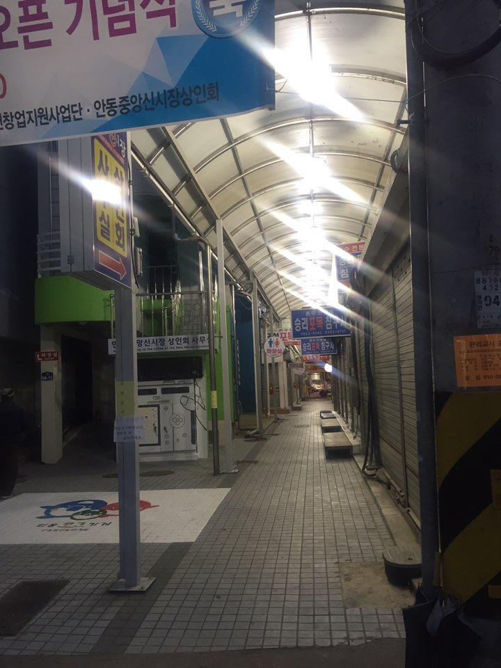 중앙불교사 이미지