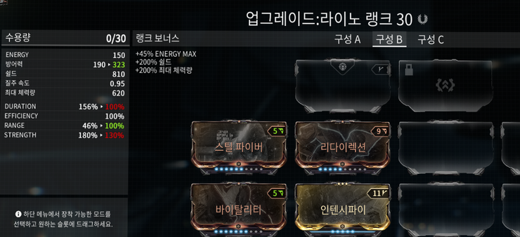 장군가스 이미지
