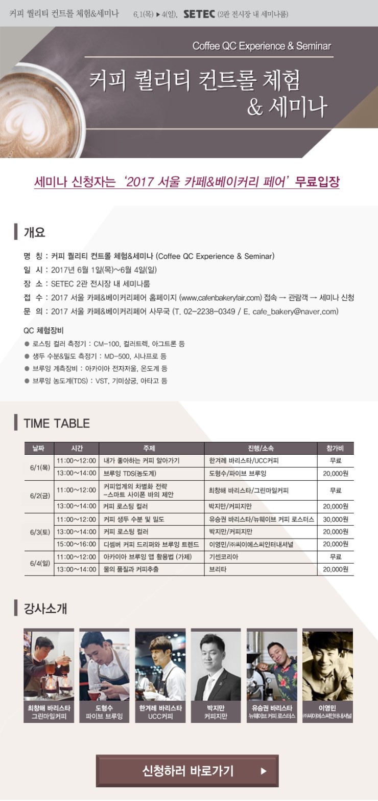 헬로우안녕카페 이미지
