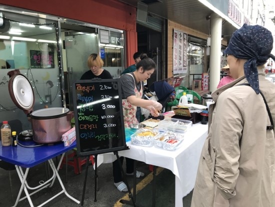 선이네김밥 이미지
