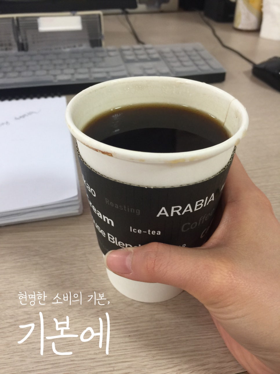 맘앤짱 이미지