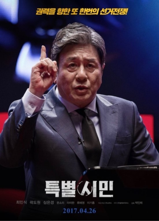CGV상봉3관 이미지