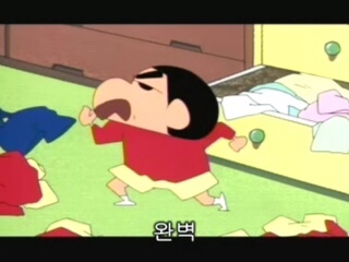 짱아 이미지