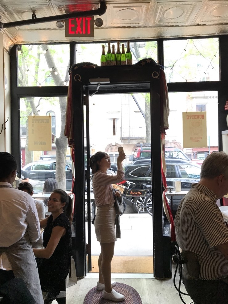 웨스트 빌리지 West Village 이미지