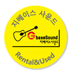 영진음향 이미지