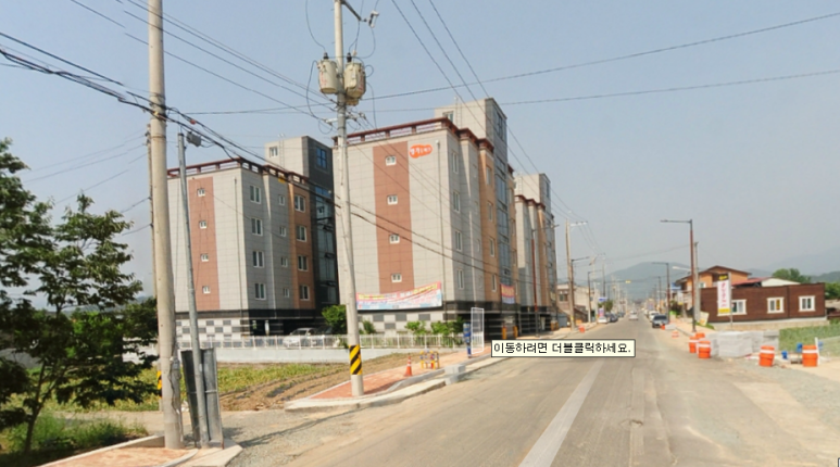 풍각전자 이미지
