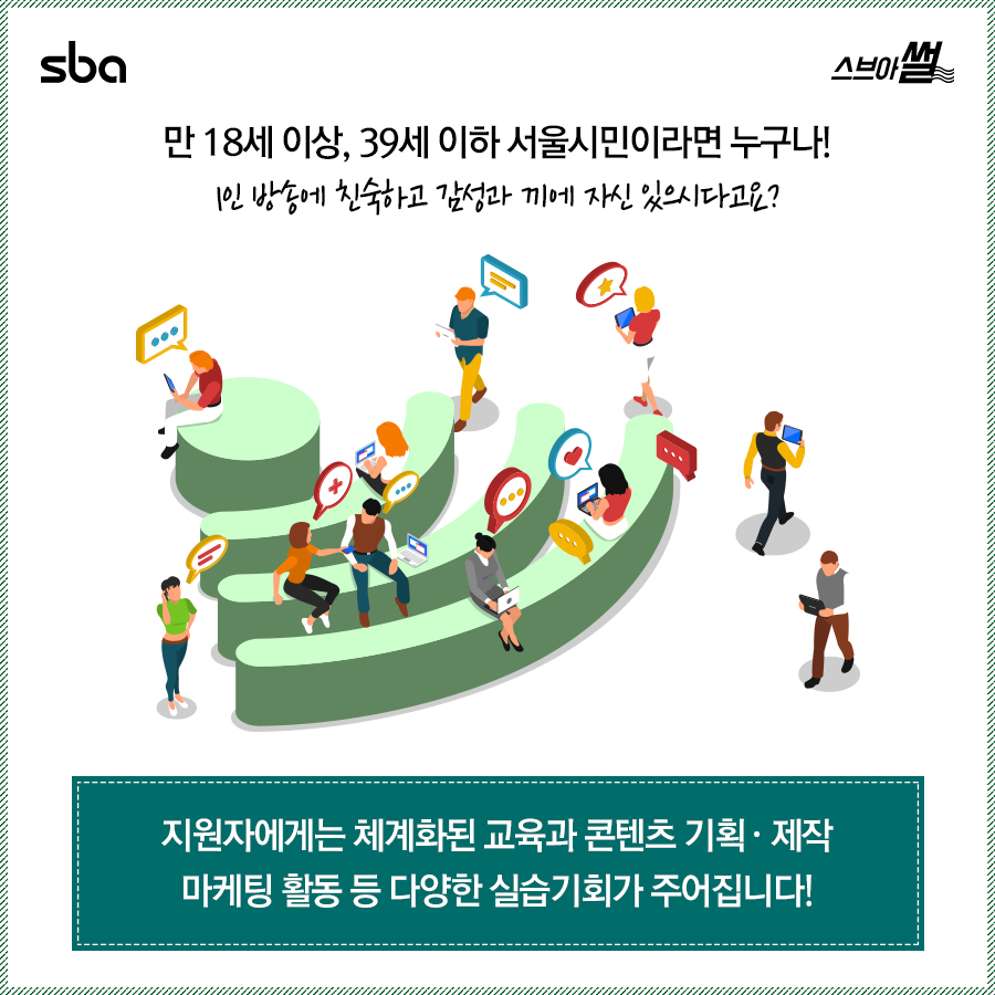 더블유유통 이미지