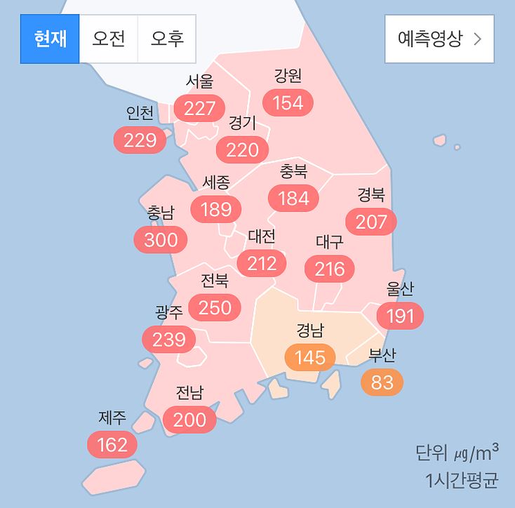 삼육가 이미지