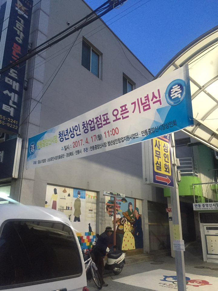 중앙불교사 이미지