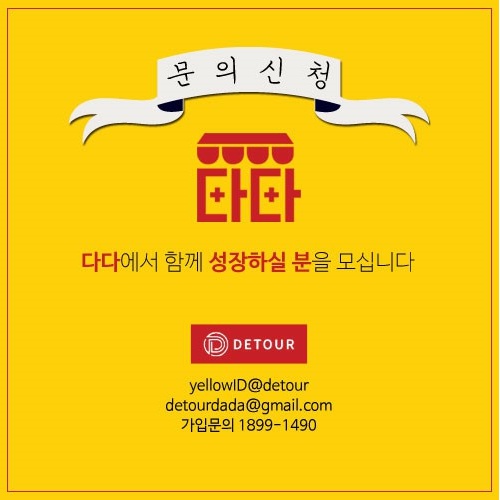 한마당노래연습장 이미지