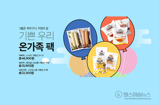 닭우리 이미지