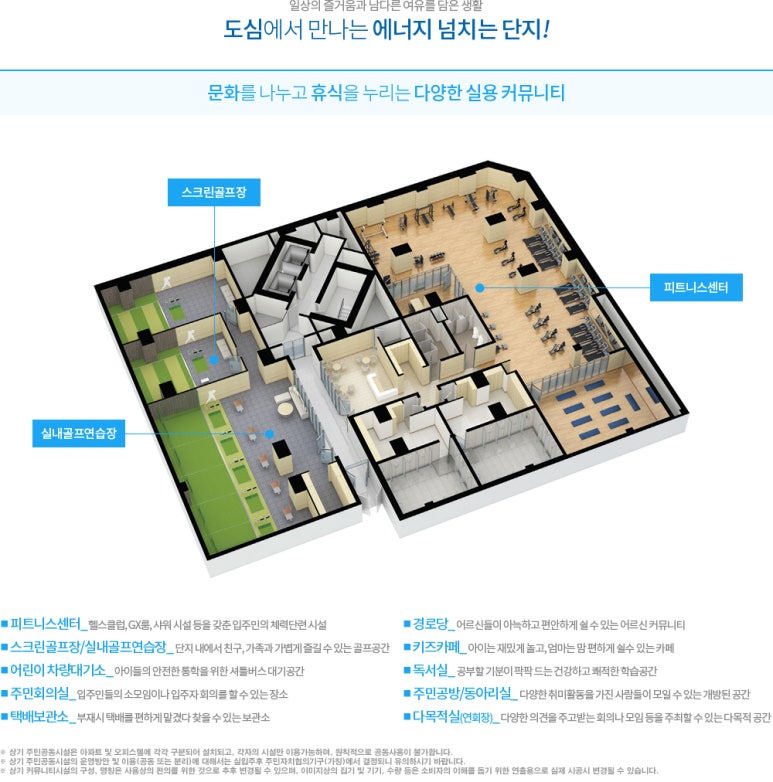 서한통신 이미지