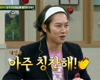 크라비앙코 이미지