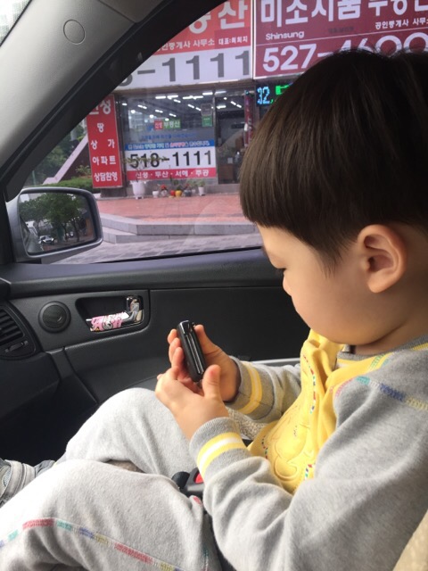 다보마트 이미지