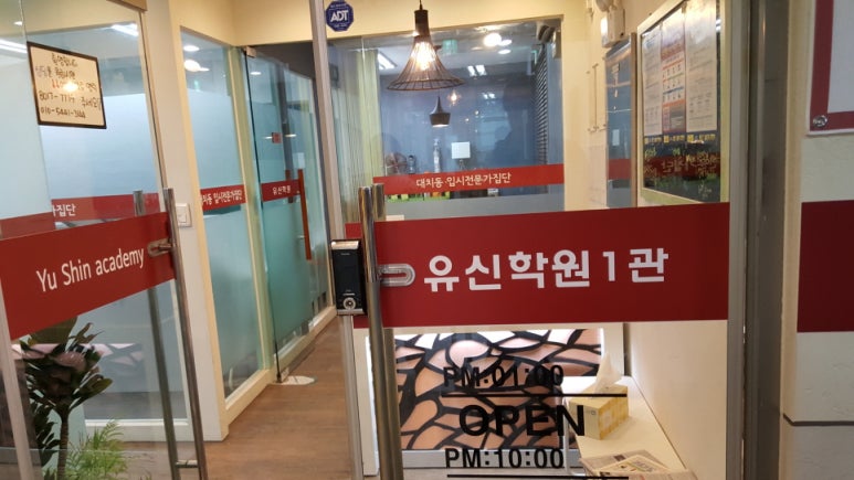 유신디자인 이미지