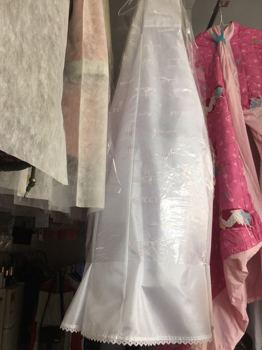 영대세탁소 이미지