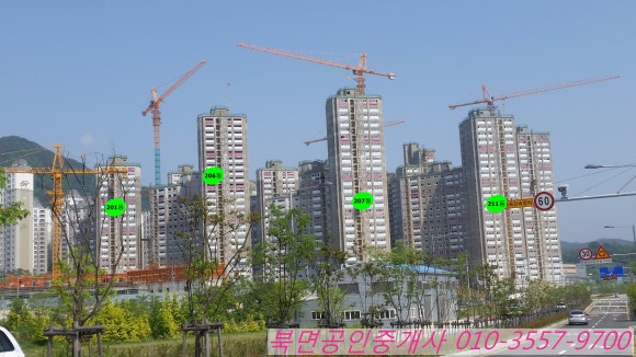 북창원농협화천지점 이미지