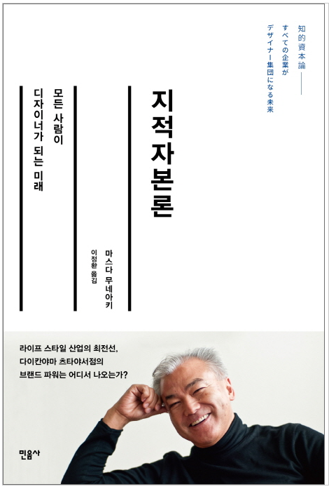 주식회사 컨비니언스 이미지