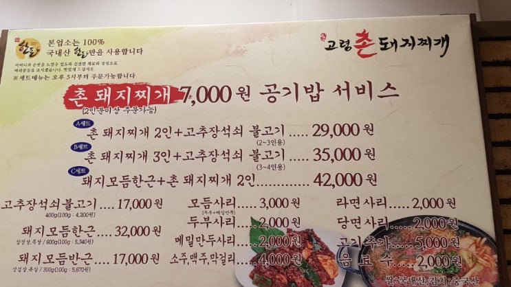 대구성서아울렛 이미지