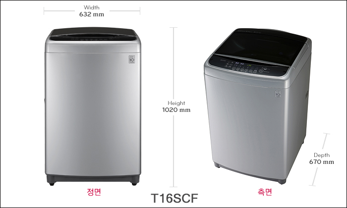 우리가전가구 이미지