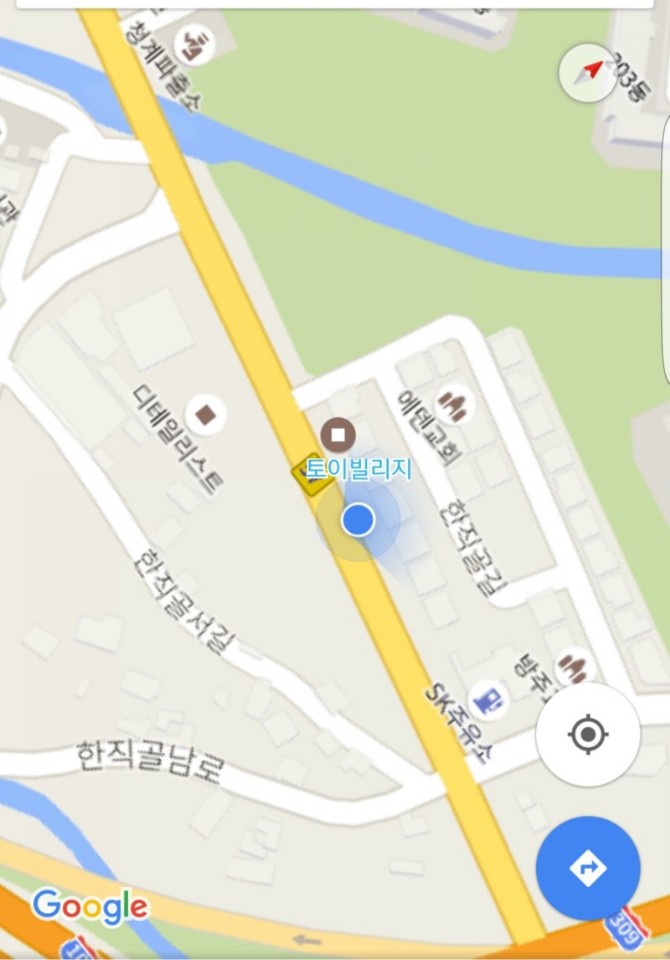 21세기토이 이미지