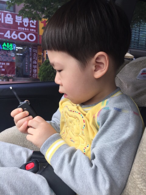 다보마트 이미지