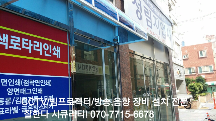 부산인쇄사 이미지
