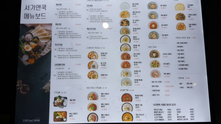 삼성크리에이티브 이미지