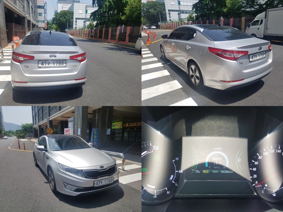 칸인터내셔널 이미지