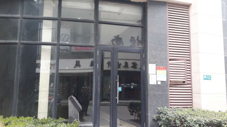 함양미장원 이미지