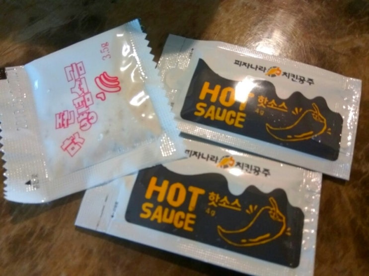피자나라치킨공주청라 이미지