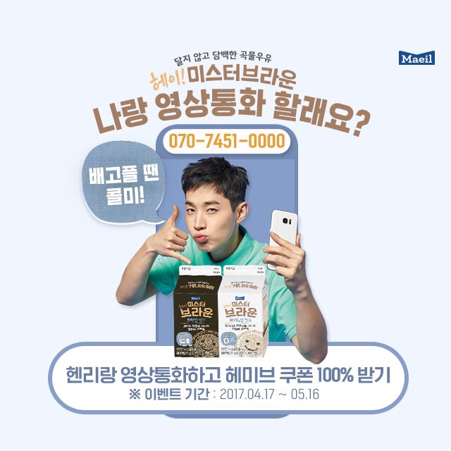 브라운빈 이미지