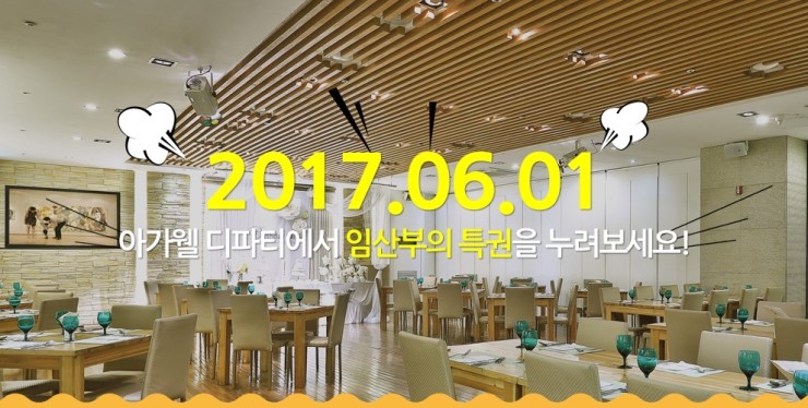 오앙 이미지