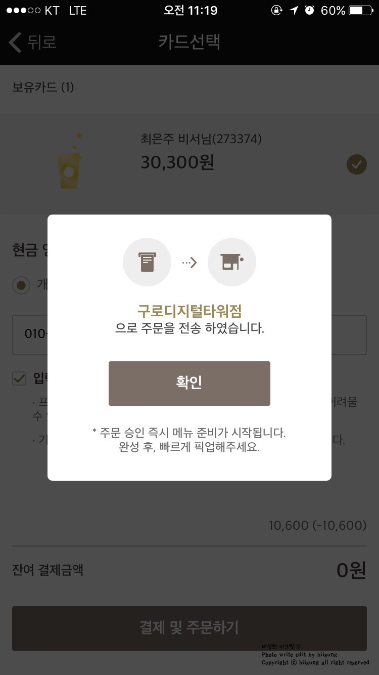 여기전집 이미지
