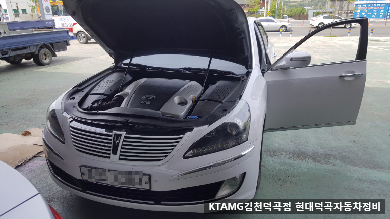 김천현대가스 이미지