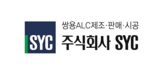 비전건축사사무소 이미지