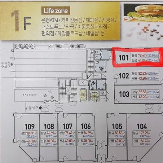 아이메디칼 이미지
