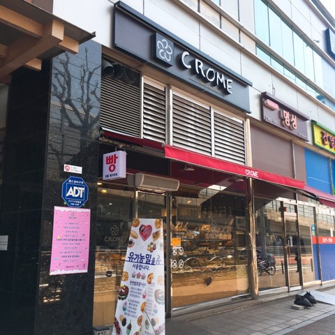 홈앤투어 이미지
