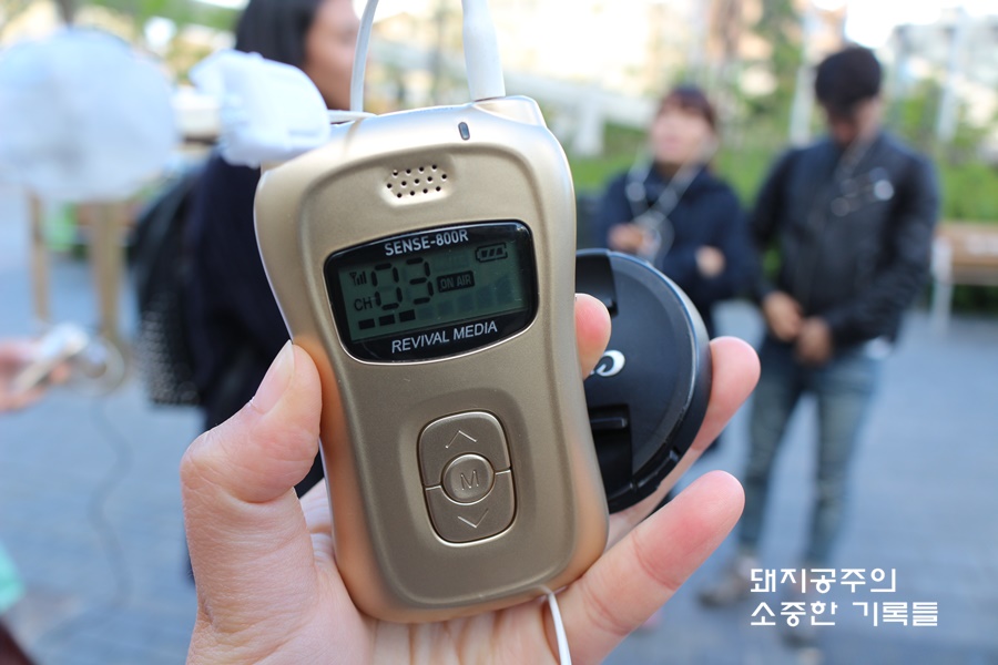 바모스투어 이미지