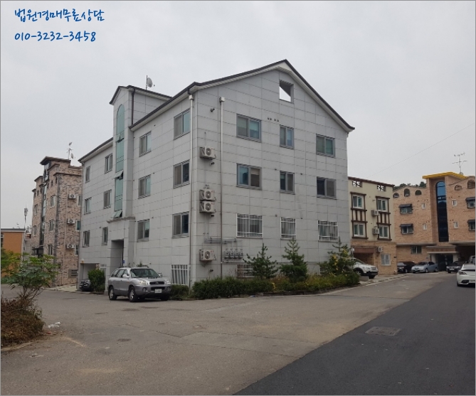 (주)청원환경 이미지