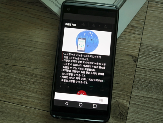 엠제이텔레콤 이미지