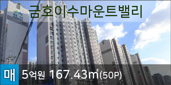 부평연세내과의원 이미지