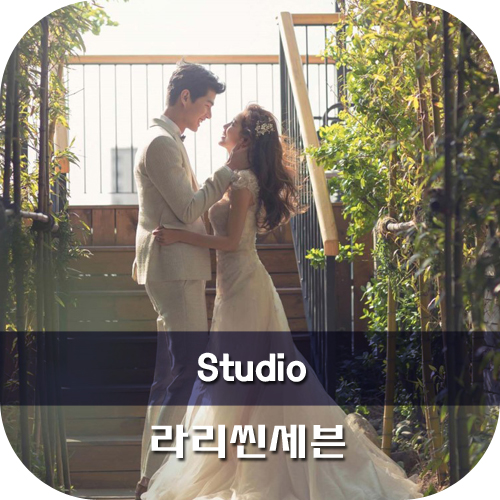 (주)뉴데이즈 이미지
